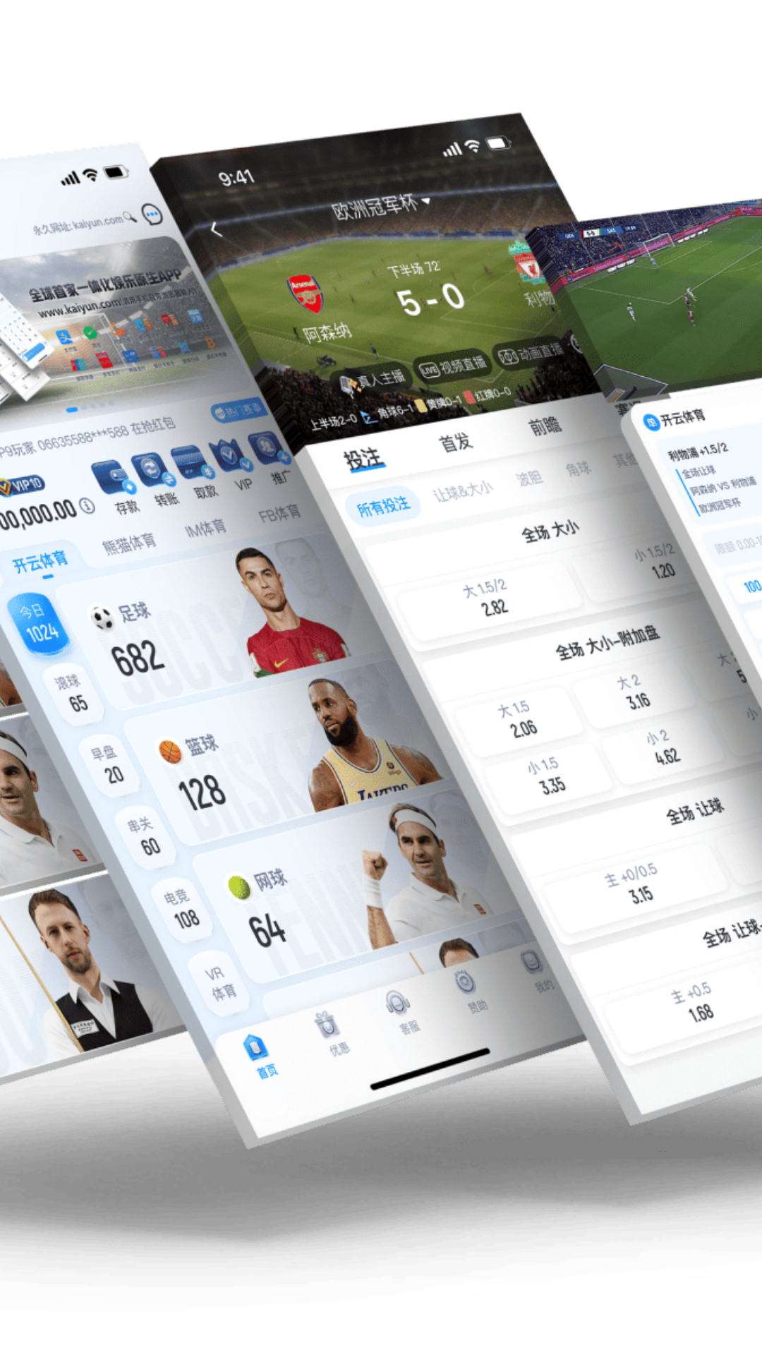 精彩截图-情深意长歌曲原唱2025官方最新版