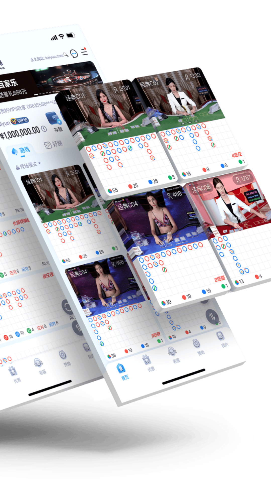 精彩截图-情深意长歌曲原唱2025官方最新版