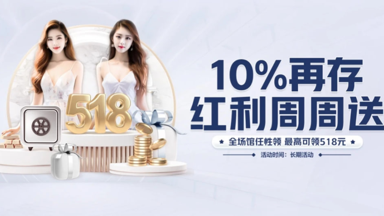 宣传视频-情深意长歌曲原唱2025官方最新版